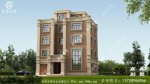 ������¶̨���ӽ������ͼֽ-���Ч��ͼ ͼ�ţ�A1198B.jpg 