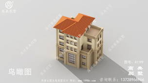 ���ŷʽ��С�ͱ������ ͼ�ţ�A1199G.jpg 