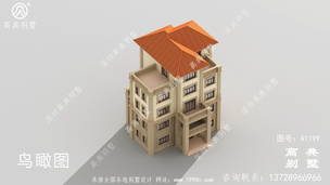 ���ŷʽ��С�ͱ������ ͼ�ţ�A1199F.jpg 