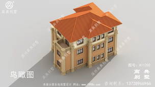 ��ͣ��λ����̨���׺��ñ������ͽ������ͼֽ ͼ�ţ�A1200H.jpg 