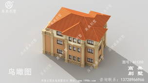 ��ͣ��λ����̨���׺��ñ������ͽ������ͼֽ ͼ�ţ�A1200G.jpg 