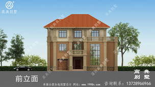 ��ͣ��λ����̨���׺��ñ������ͽ������ͼֽ ͼ�ţ�A1200I.jpg 