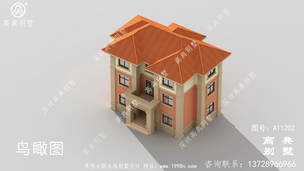 ����ŷʽ�����������ͼ ͼ�ţ�A1202E.jpg 