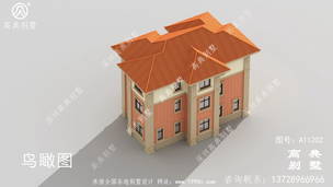 ����ŷʽ�����������ͼ ͼ�ţ�A1202H.jpg 