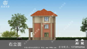 ����ŷʽ�����������ͼ ͼ�ţ�A1202L.jpg 