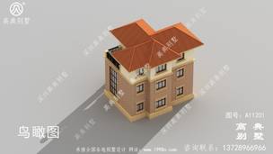 ���㸴ʽ��������̨���±����������ͼ ͼ�ţ�A1201H.jpg 