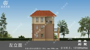 ���㸴ʽ��������̨���±����������ͼ ͼ�ţ�A1201K.jpg 