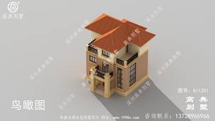 ���㸴ʽ��������̨���±����������ͼ ͼ�ţ�A1201E.jpg 