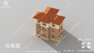 ���㸴ʽ��������̨���±����������ͼ ͼ�ţ�A1201G.jpg 