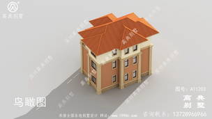 ŷʽ�������¥�����ͼ-���Ч��ͼ ͼ�ţ�A1203H.jpg 