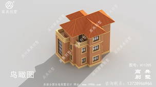 ����ũ��סլ�������-�������ͼ ͼ�ţ�A1205H.jpg 