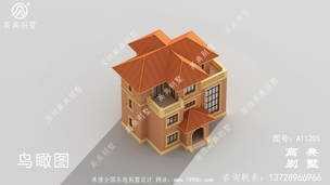 ����ũ��סլ�������-�������ͼ ͼ�ţ�A1205F.jpg 