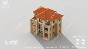 ����ŷʽ���㽨�����ͼ-����Ч��ͼ ͼ�ţ�A1206E.jpg 