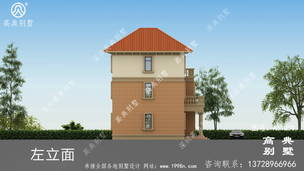 ���临ʽŷʽ�������ӵ����ͼ ͼ�ţ�A1209K.jpg 