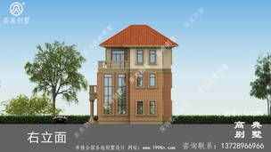 ���临ʽŷʽ�������ӵ����ͼ ͼ�ţ�A1209L.jpg 