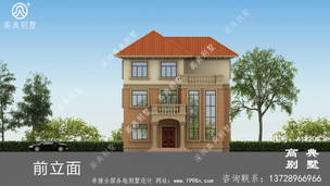 ���临ʽŷʽ�������ӵ����ͼ ͼ�ţ�A1209I.jpg 