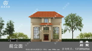 ������ŷʽ�����-�������ͼ ͼ�ţ�A1210I.jpg 