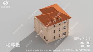 ����ũ�������ʽ�������ͼֽ ͼ�ţ�A1216H.jpg 