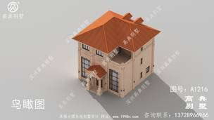 ����ũ�������ʽ�������ͼֽ ͼ�ţ�A1216E.jpg 