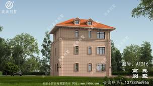 ����ũ�������ʽ�������ͼֽ ͼ�ţ�A1216D.jpg 