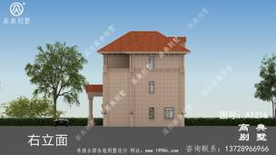 ����ũ�������ʽ�������ͼֽ ͼ�ţ�A1216L.jpg 