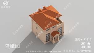 ����ũ�������ʽ�������ͼֽ ͼ�ţ�A1216F.jpg 