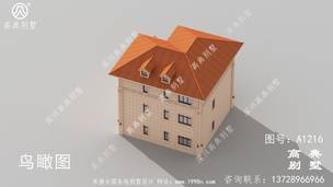 ����ũ�������ʽ�������ͼֽ ͼ�ţ�A1216G.jpg 