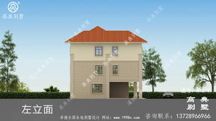 ���ʴ���̨ŷʽ�����ũ������������ͼ ͼ�ţ�A1219K.jpg 