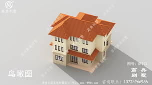 ʵ������ŷʽũ�����㷿�����ͼ-����Ч��ͼ ͼ�ţ�A1223G.jpg 