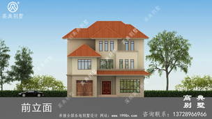 ʵ������ŷʽũ�����㷿�����ͼ-����Ч��ͼ ͼ�ţ�A1223I.jpg 