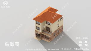 ������С���Խ������ͼ-���Ч��ͼ ͼ�ţ�A1224E.jpg 