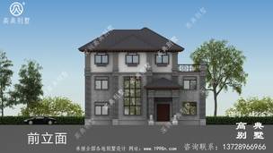 ��ʵ�õ�����ʽ���㷿�����ͼ-Ч��ͼ ͼ�ţ�A1225I.jpg 