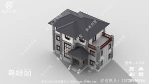 ��ʵ�õ�����ʽ���㷿�����ͼ-Ч��ͼ ͼ�ţ�A1225E.jpg 