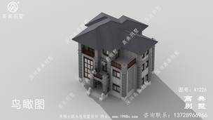 ����ʽũ��סլ_�������ͼǿ�� ͼ�ţ�A1226E.jpg 