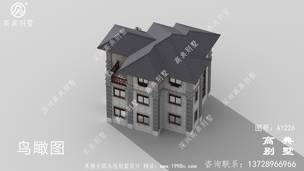 ����ʽũ��סլ_�������ͼǿ�� ͼ�ţ�A1226G.jpg 