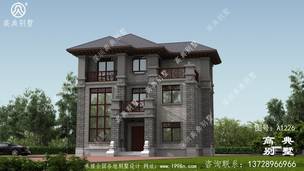 ����ʽũ��סլ_�������ͼǿ�� ͼ�ţ�A1226A.jpg 