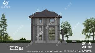 ����ʽũ��סլ_�������ͼǿ�� ͼ�ţ�A1226K.jpg 