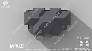 ��������ʽ�������ͼֽ_��ũ�����ͼֽ ͼ�ţ�A1227M.jpg 