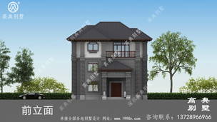 ��ʽ�������������ͼ-��������ͼ ͼ�ţ�A1229I.jpg 