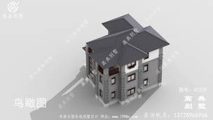 ��ʽ�������������ͼ-��������ͼ ͼ�ţ�A1229H.jpg 