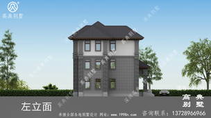 ��ʽ�������������ͼ-��������ͼ ͼ�ţ�A1229K.jpg 