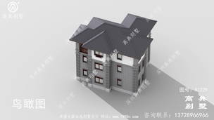 ��ʽ�������������ͼ-��������ͼ ͼ�ţ�A1229G.jpg 