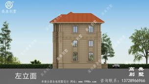 ���㸴ʽ�����������ͼֽ��Ч��ͼ_����������ͼ ͼ�ţ�A1231K.jpg 