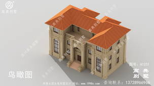 ���㸴ʽ�����������ͼֽ��Ч��ͼ_����������ͼ ͼ�ţ�A1231E.jpg 