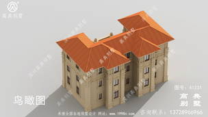 ���㸴ʽ�����������ͼֽ��Ч��ͼ_����������ͼ ͼ�ţ�A1231H.jpg 