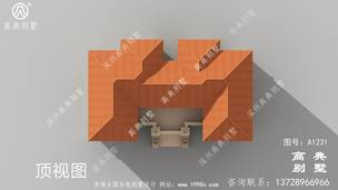 ���㸴ʽ�����������ͼֽ��Ч��ͼ_����������ͼ ͼ�ţ�A1231M.jpg 