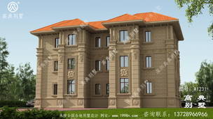 ���㸴ʽ�����������ͼֽ��Ч��ͼ_����������ͼ ͼ�ţ�A1231C.jpg 