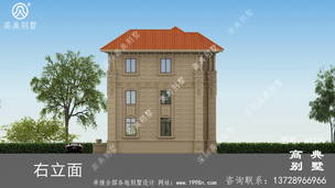 ���㸴ʽ�����������ͼֽ��Ч��ͼ_����������ͼ ͼ�ţ�A1231L.jpg 