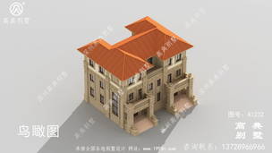 ��ũ�����ǿ���Ƽ�����_�������ͼֽ ͼ�ţ�A1232F.jpg 