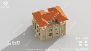 ��ũ�����ǿ���Ƽ�����_�������ͼֽ ͼ�ţ�A1232H.jpg 